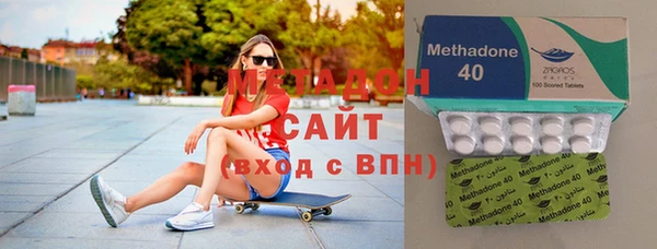 хмурый Горнозаводск