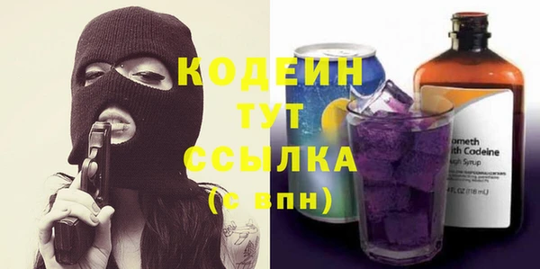 хмурый Горнозаводск