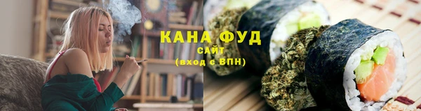 хмурый Горнозаводск