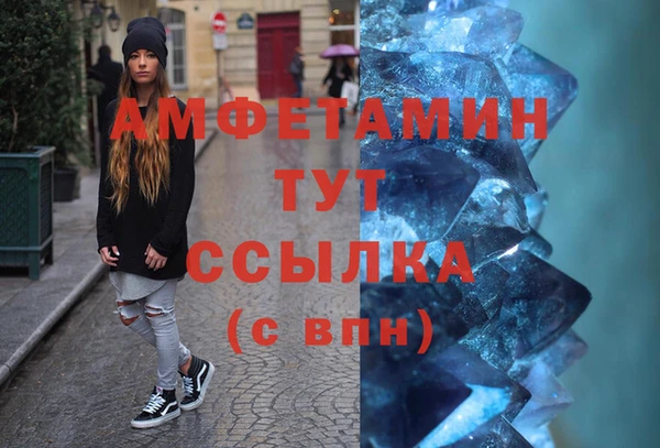 хмурый Горно-Алтайск