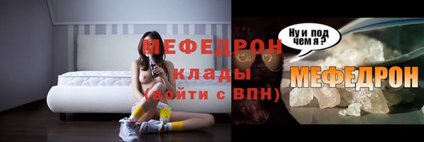 хмурый Горнозаводск