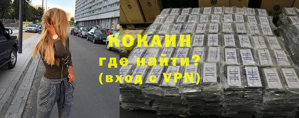хмурый Горнозаводск
