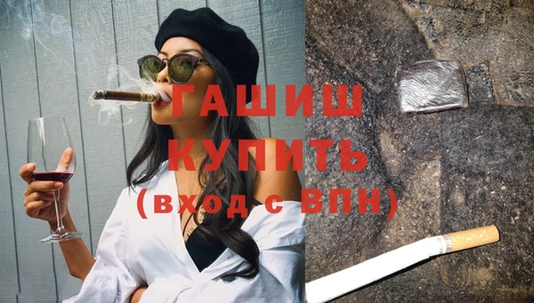 хмурый Горнозаводск