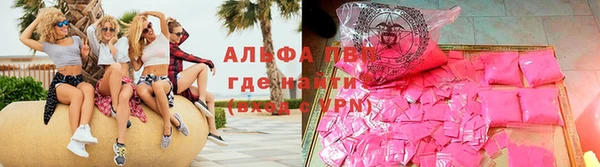 хмурый Горнозаводск